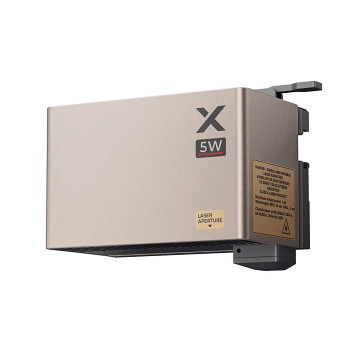 Vorbestellung: xTool 5W Infrarot Modul für P3